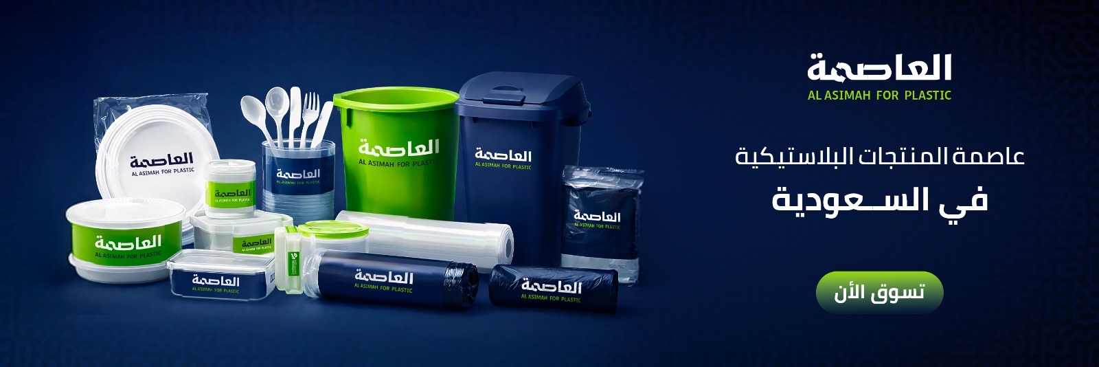 ac3222e7 20b6 40ad 9677 f0c090529056