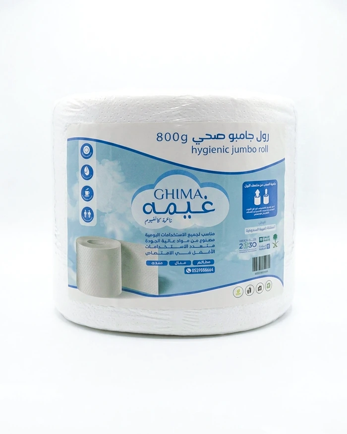رول غيمة جامبو 800 جم